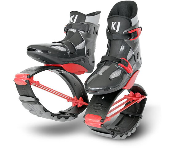 Dětské KJ PowerShoe