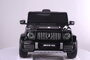 Dětské elektrické auto Mercedes Benz G63 AMG