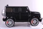 Dětské elektrické auto Mercedes Benz G63 AMG